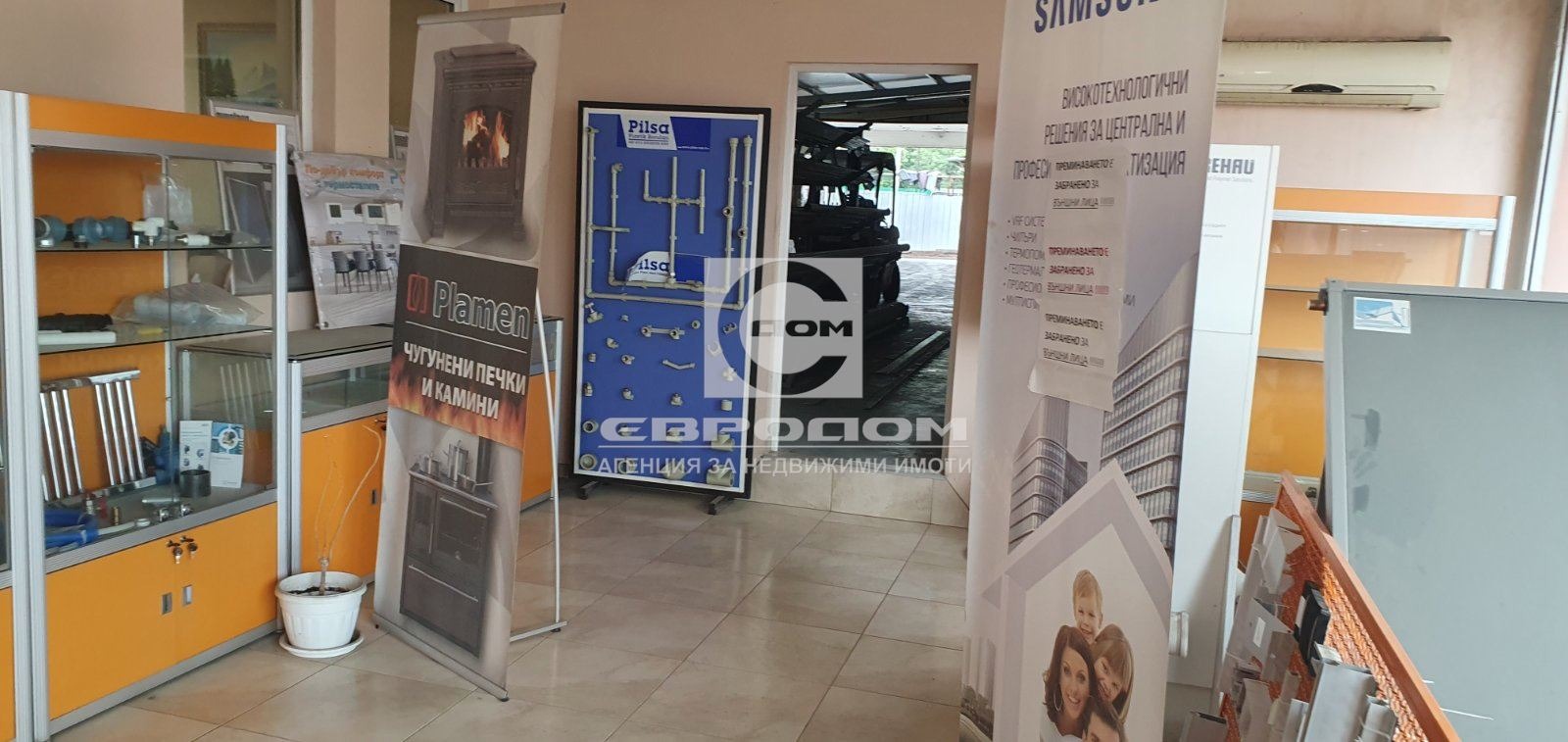 Дава под Наем СКЛАД | Imot.bg — изображение 8