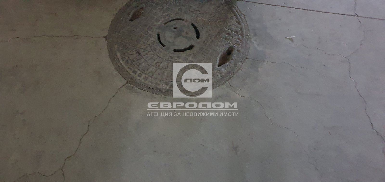 Дава под Наем СКЛАД | Imot.bg — изображение 14