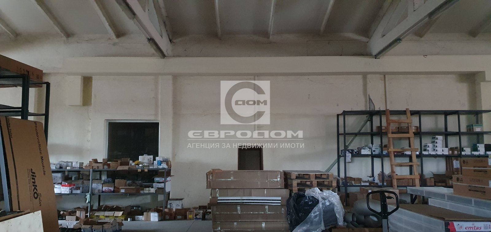 Дава под Наем СКЛАД | Imot.bg — изображение 11