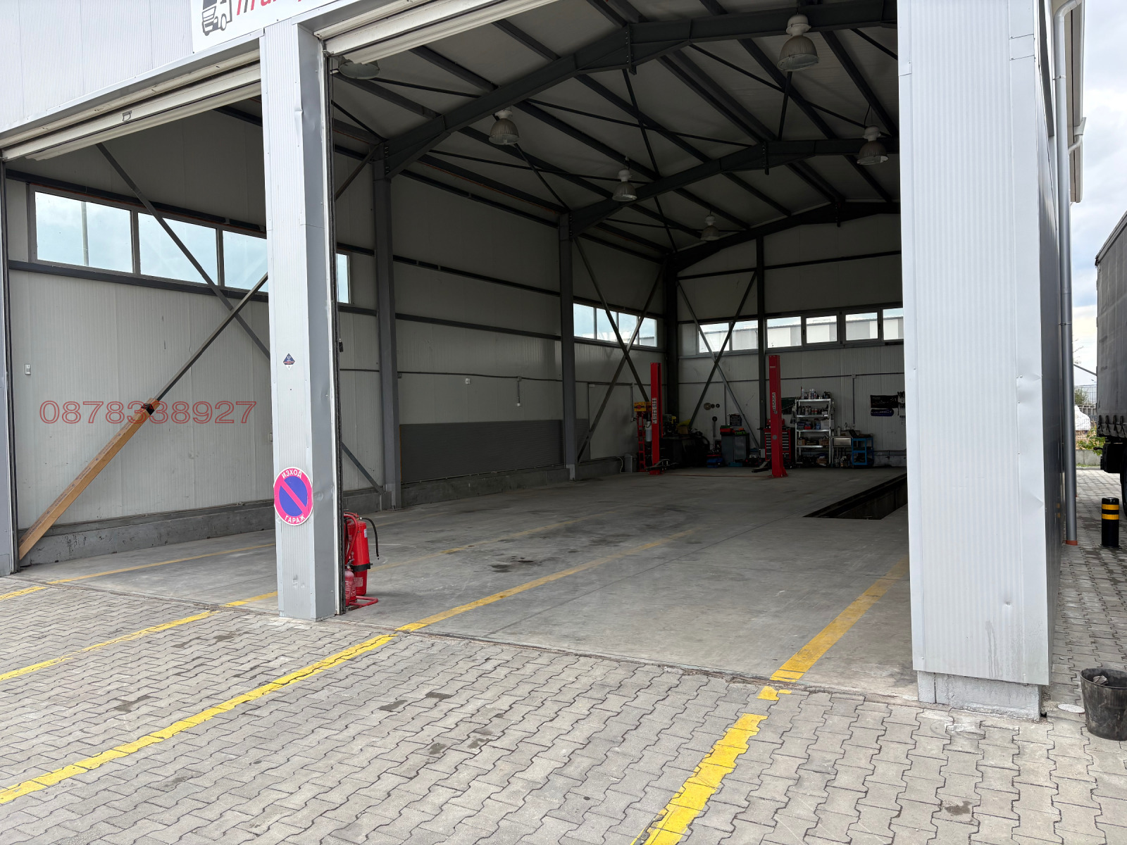 ���� ��� ���� ����. ��������� | Imot.bg � ����������� 2