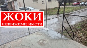 ���� ��� ���� ���� | Imot.bg � ����� ������ 10