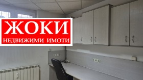 ���� ��� ���� ���� | Imot.bg � ����� ������ 6