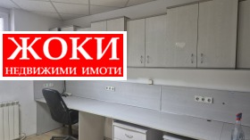 ���� ��� ���� ���� | Imot.bg � ����� ������ 5