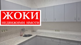 ���� ��� ���� ���� | Imot.bg � ����� ������ 3