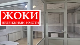 ���� ��� ���� ���� | Imot.bg � ����� ������ 4