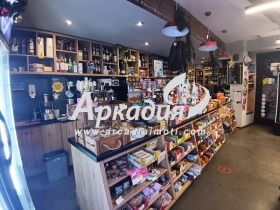 ���� ��� ���� ��������� | Imot.bg � ����� ������ 5