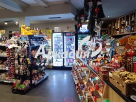 ���� ��� ���� ��������� | Imot.bg � ����� ������ 3