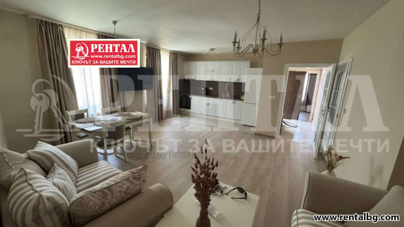 Под наем 2-СТАЕН, град Пловдив, Център • 699 € • 83110122 — Holmes.bg