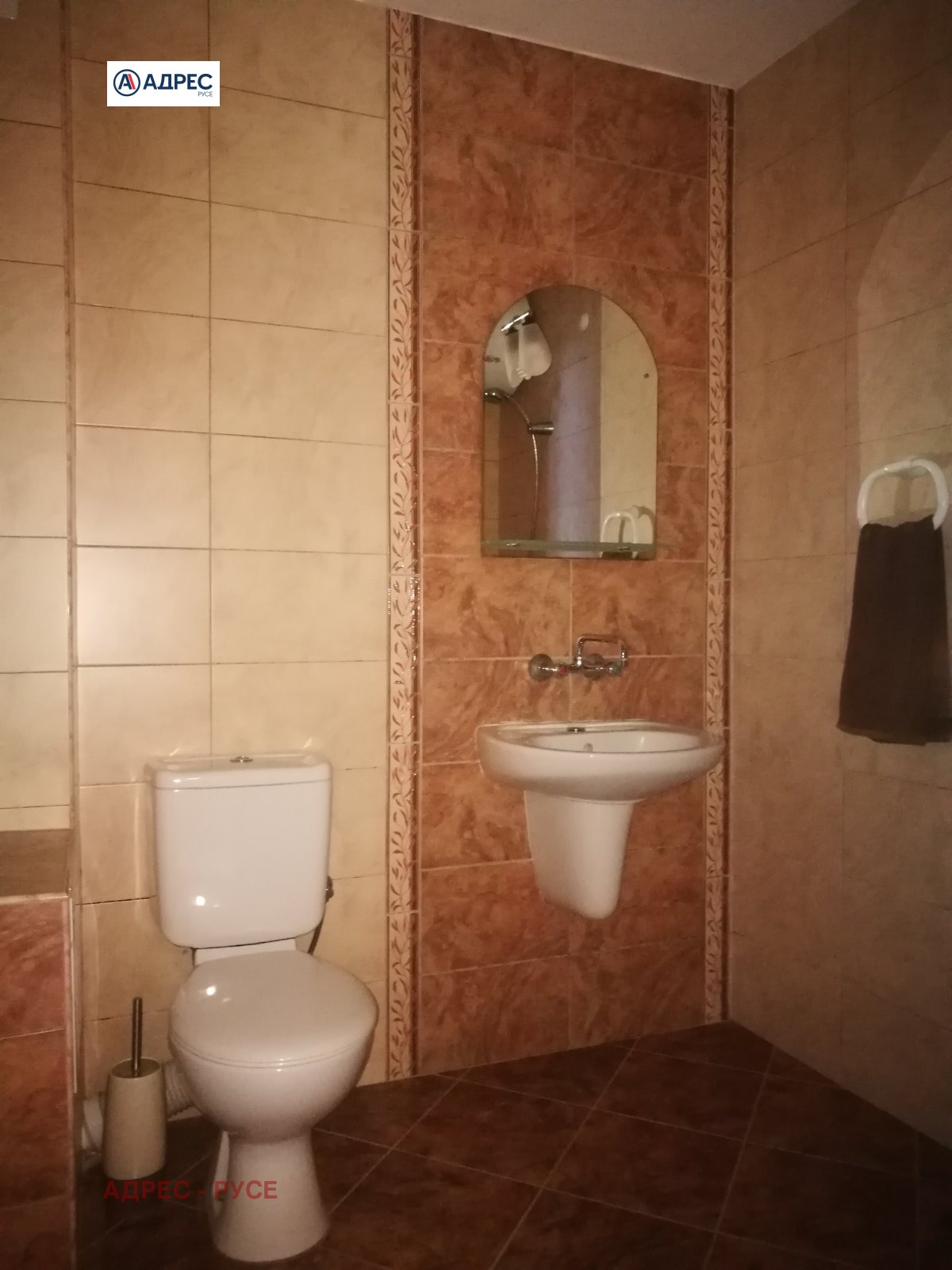 ���� ��� ���� 2-����� | Imot.bg � ����������� 9