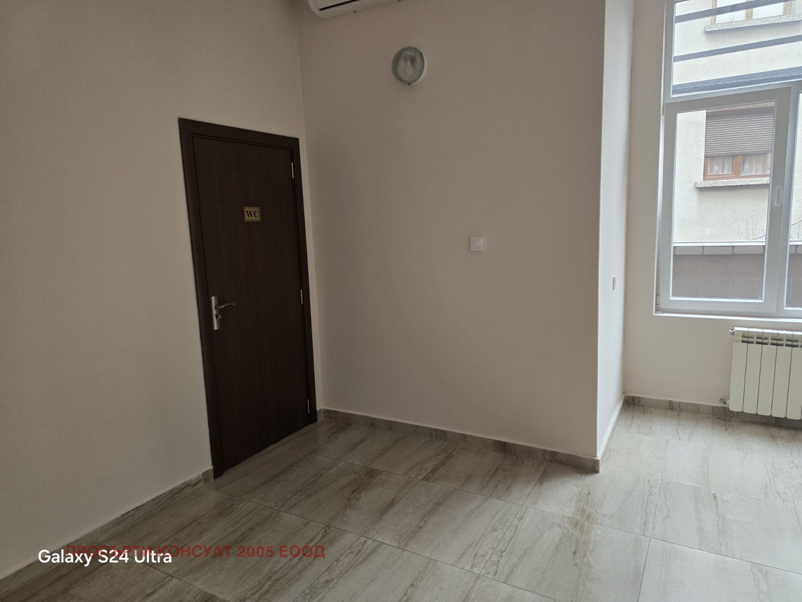 ���� ��� ���� ���� | Imot.bg � ����������� 2