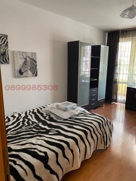 ���� ��� ���� 2-����� | Imot.bg � ����� ������ 6