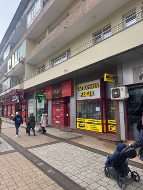 ���� ��� ���� ������� | Imot.bg � ����� ������ 3