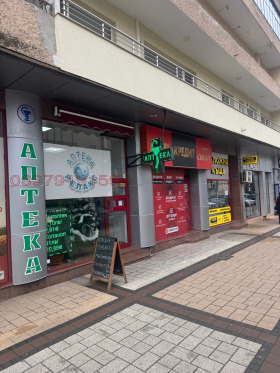 ���� ��� ���� ������� | Imot.bg � ����� ������ 4