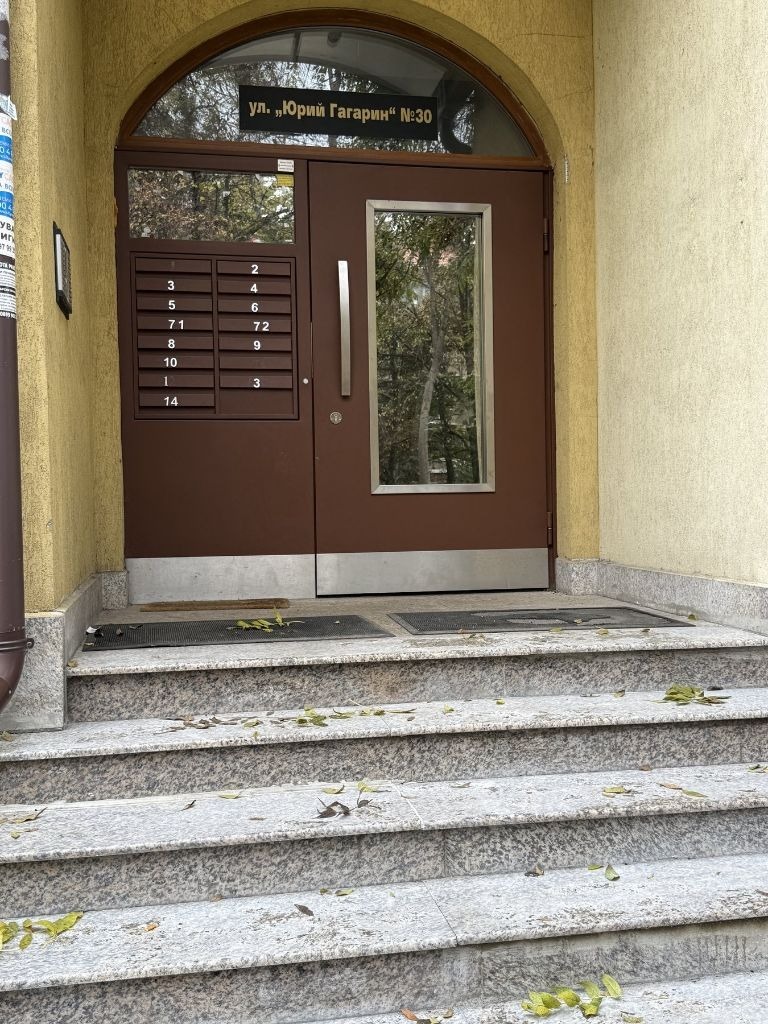 Te huur  2 slaapkamers Sofia , Iztok , 105 m² | 98403610 - afbeelding [8]