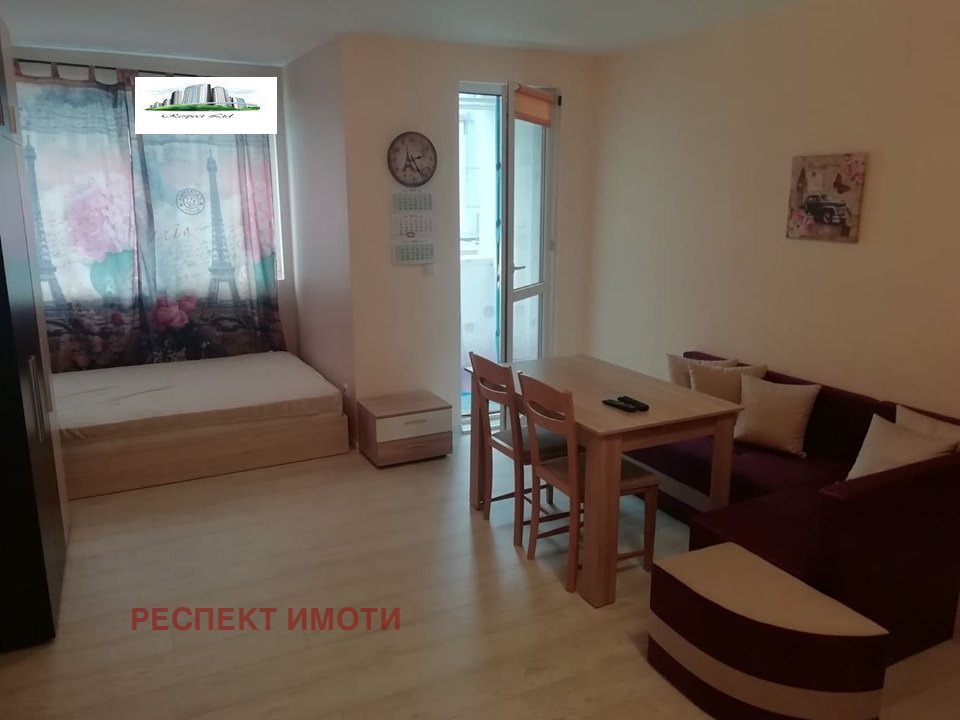 ���� ��� ���� 1-����� | Imot.bg � ����������� 2