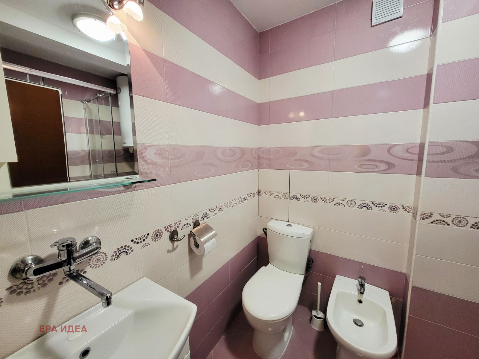 ���� ��� ���� 3-����� | Imot.bg � ����������� 11