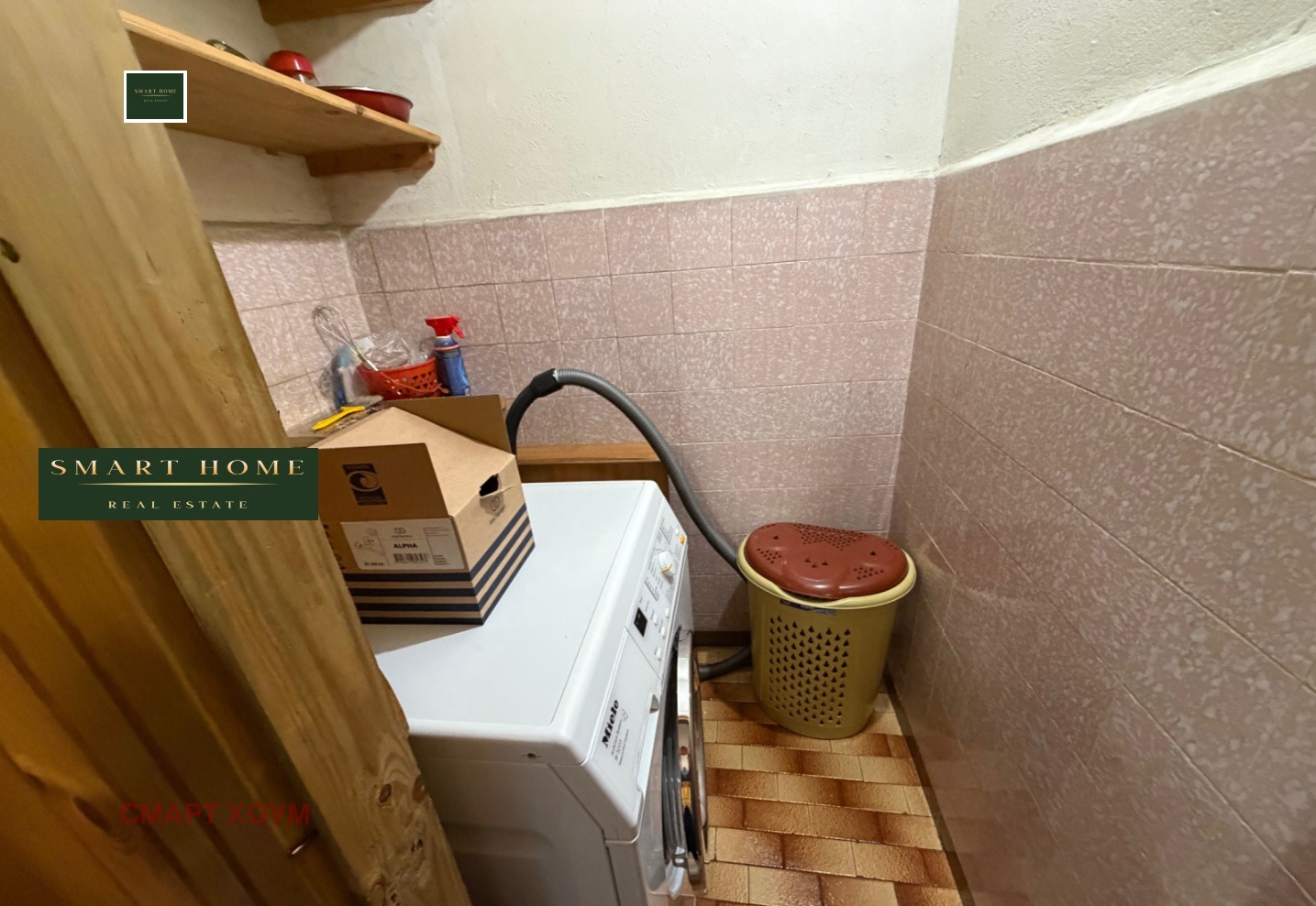 ���� ��� ���� 3-����� | Imot.bg � ����������� 5