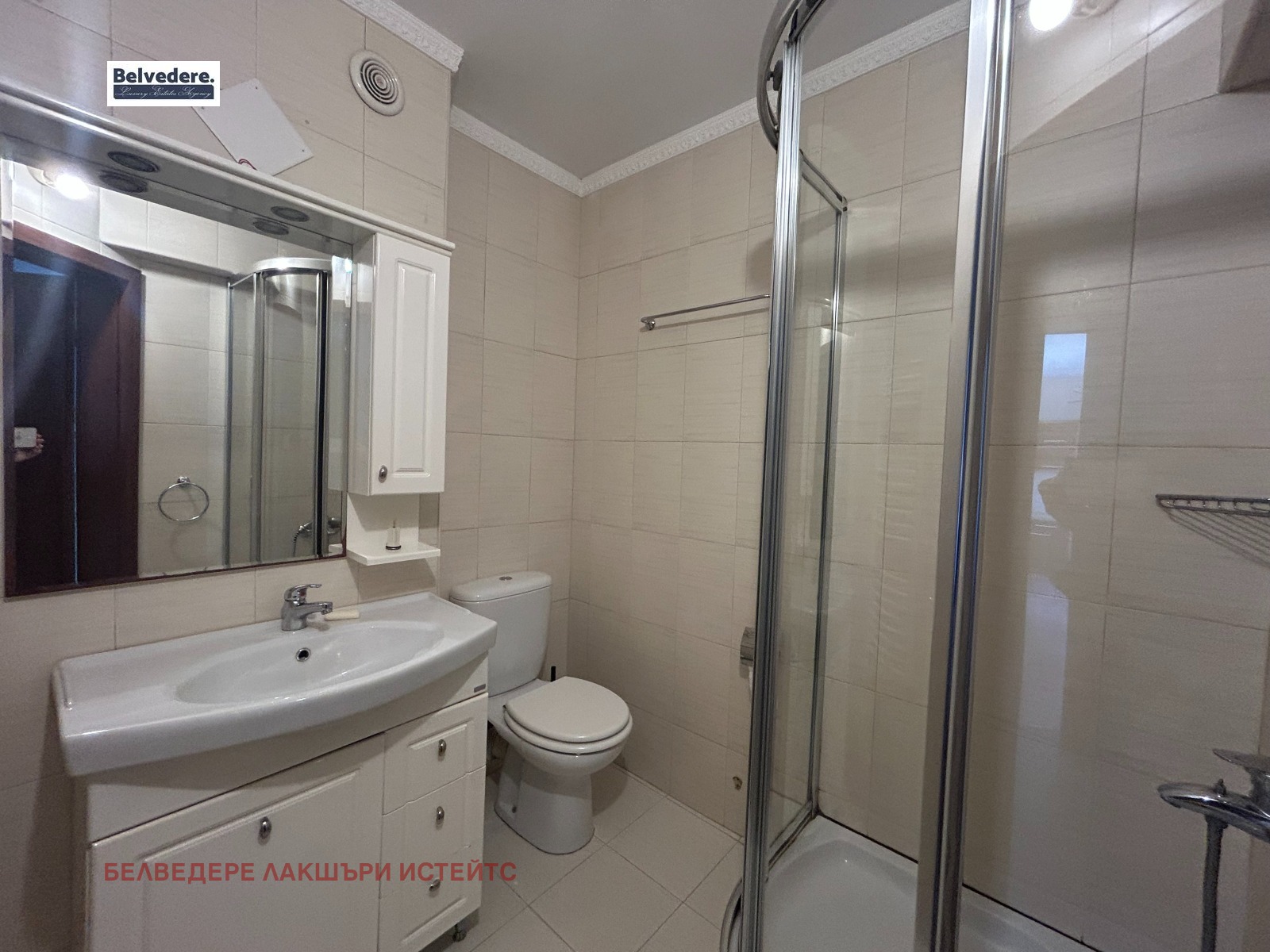 Дава под Наем 4-СТАЕН | Imot.bg — изображение 10