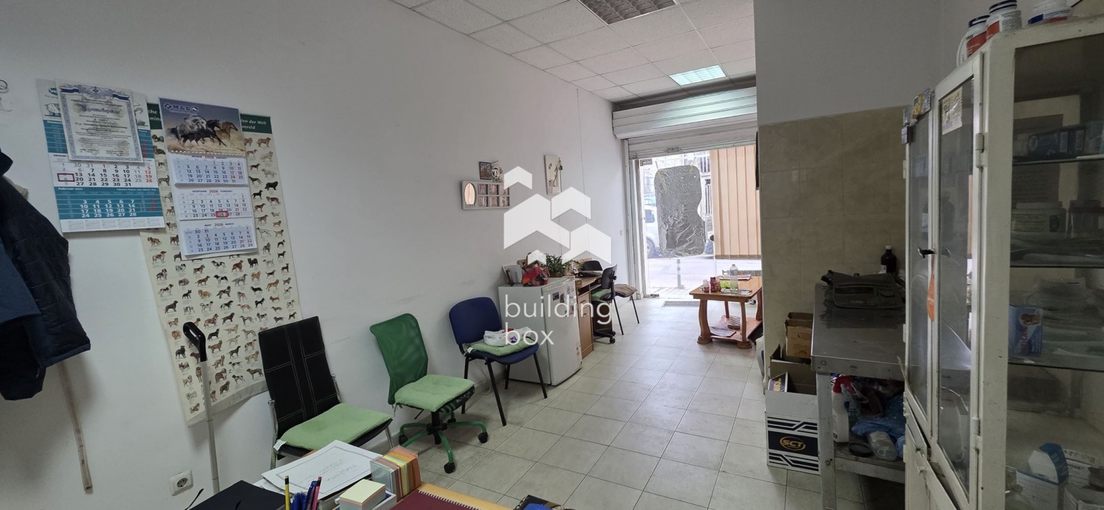 ���� ��� ���� ������� | Imot.bg � ����������� 6