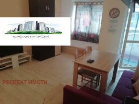 ���� ��� ���� 1-����� | Imot.bg � ����� ������ 3