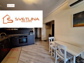 ���� ��� ���� 3-����� | Imot.bg � ����� ������ 2