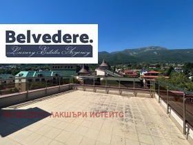 Издаје се 3 спаваће собе
