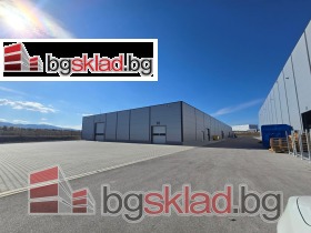 Til leje Industribygning