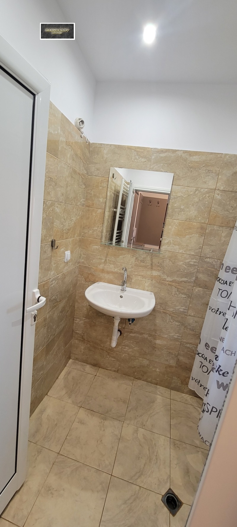 Te huur  1 slaapkamer Sofia , Sveta Troitsa , 45 m² | 83270105 - afbeelding [14]