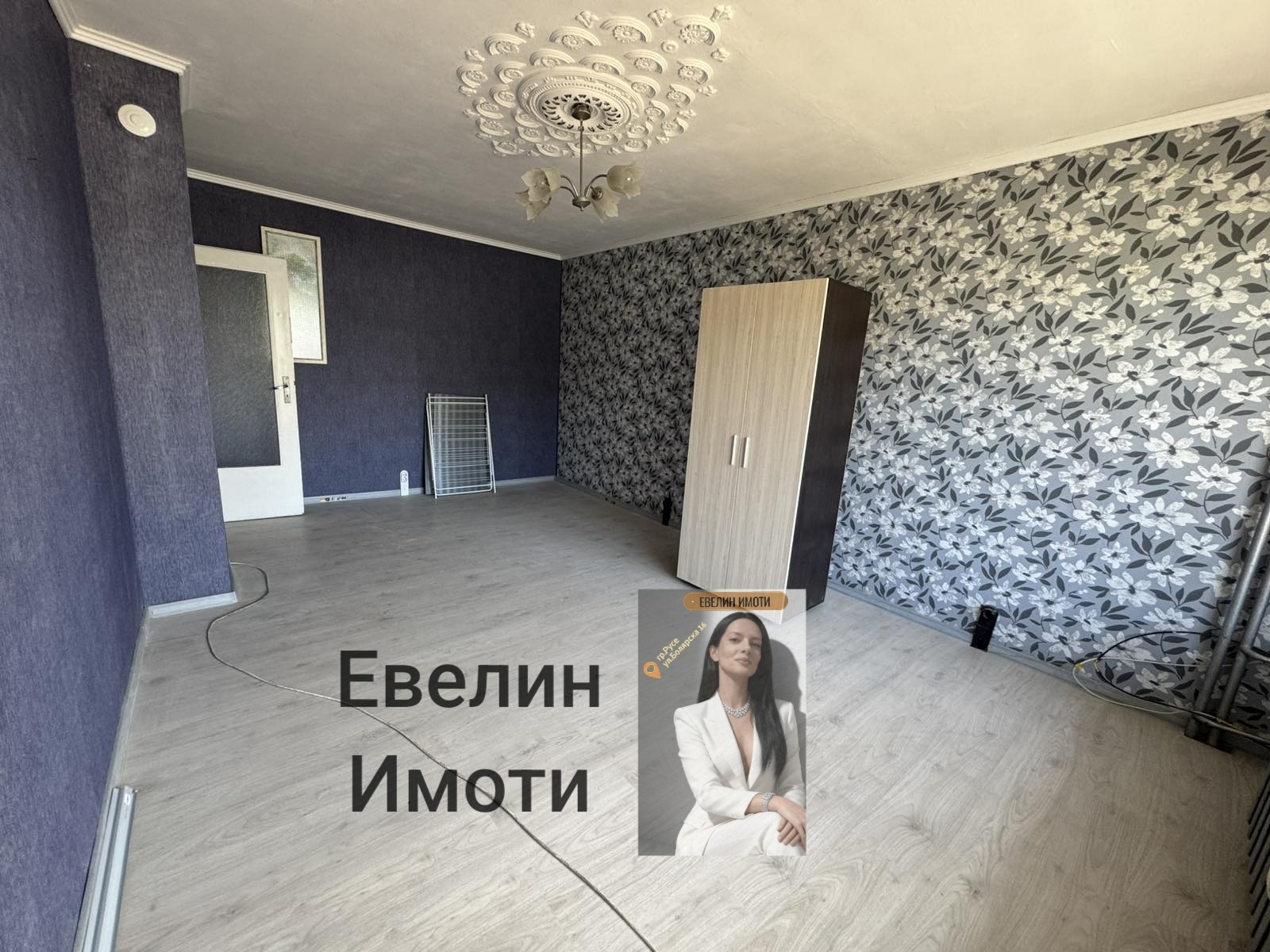 Дава под наем 2-СТАЕН, гр. Русе, Здравец Север 1, снимка 7 - Апартаменти - 54734089
