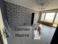 Дава под наем 2-СТАЕН, гр. Русе, Здравец Север 1, снимка 3