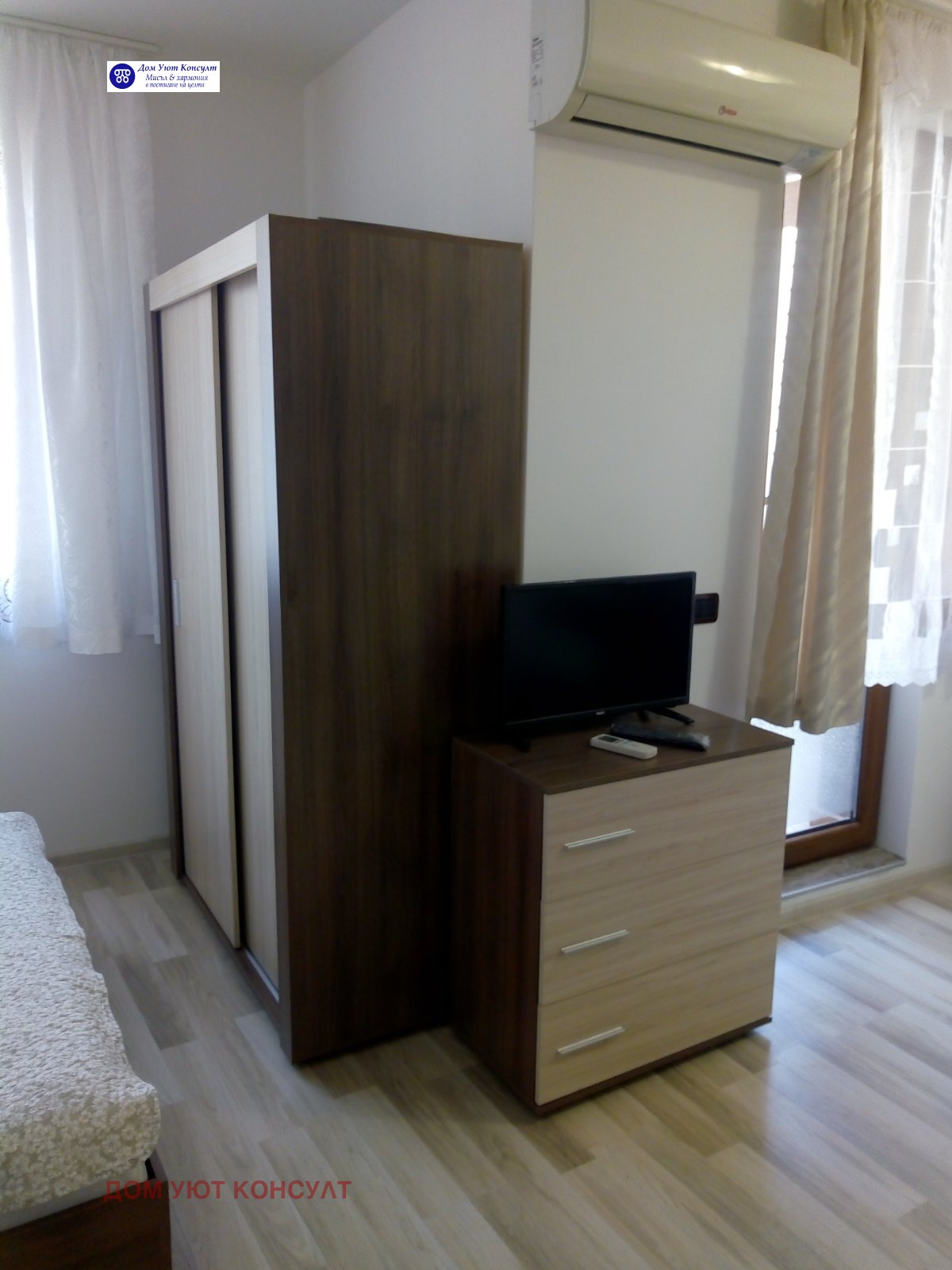 ���� ��� ���� 1-����� | Imot.bg � ����������� 3