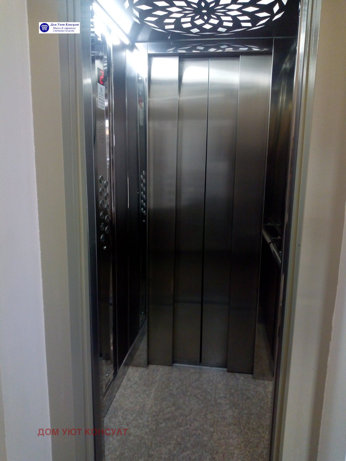���� ��� ���� 1-����� | Imot.bg � ����������� 7