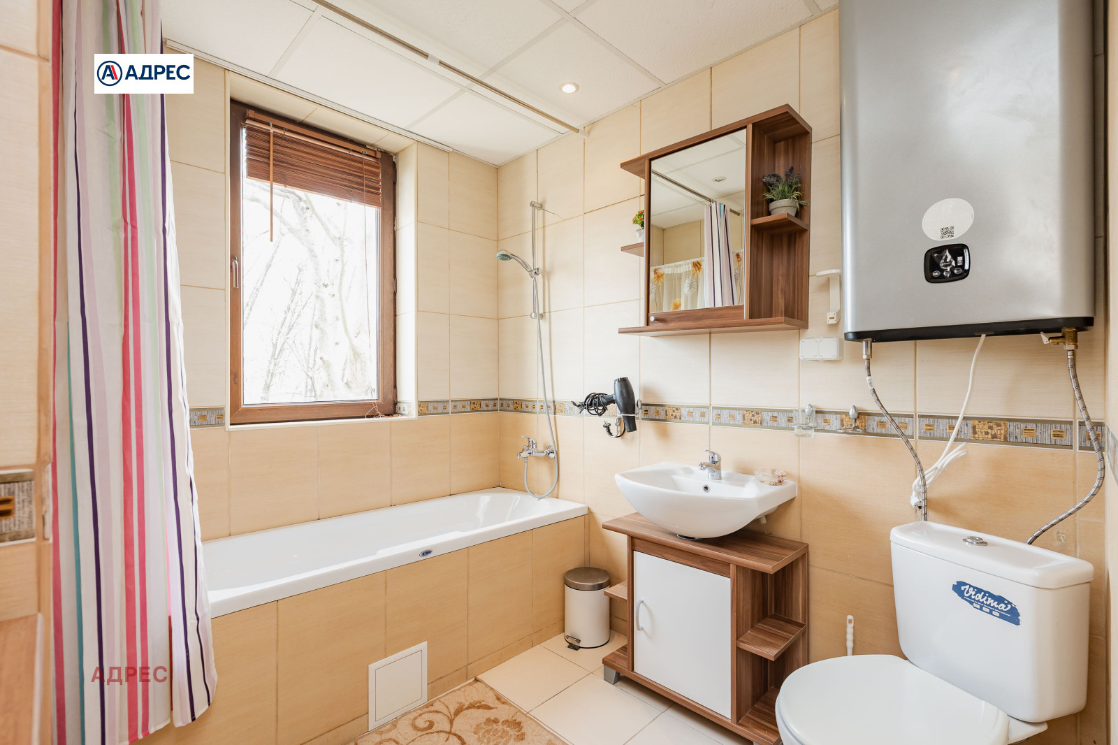 ���� ��� ���� 3-����� | Imot.bg � ����������� 11