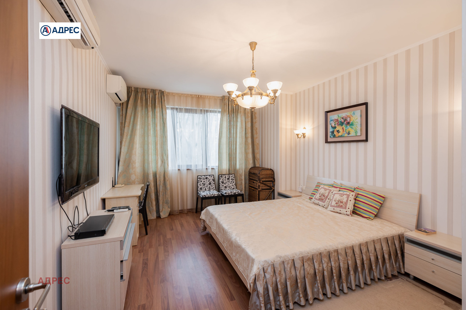 ���� ��� ���� 3-����� | Imot.bg � ����������� 7