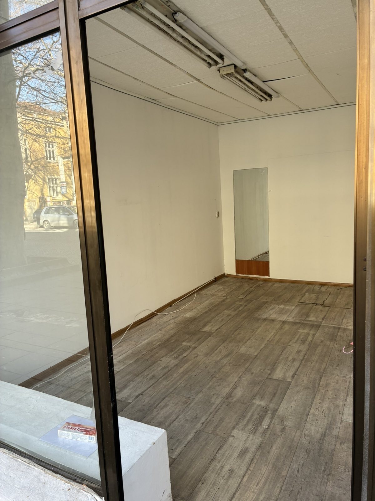 ���� ��� ���� ������� | Imot.bg � ����������� 1