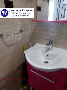 ���� ��� ���� 1-����� | Imot.bg � ����� ������ 5