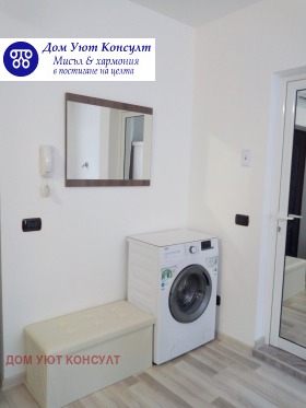 ���� ��� ���� 1-����� | Imot.bg � ����� ������ 6