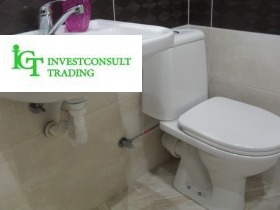 ���� ��� ���� 2-����� | Imot.bg � ����� ������ 11