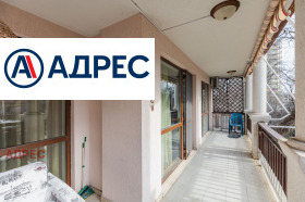 ���� ��� ���� 3-����� | Imot.bg � ����� ������ 9