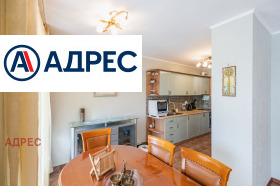 ���� ��� ���� 3-����� | Imot.bg � ����� ������ 2