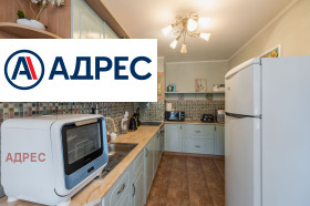 ���� ��� ���� 3-����� | Imot.bg � ����� ������ 3