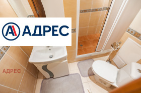 ���� ��� ���� 3-����� | Imot.bg � ����� ������ 10