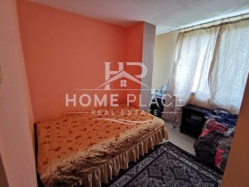 ���� ��� ���� 3-����� | Imot.bg � ����� ������ 5
