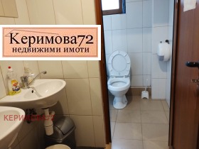     | Imot.bg    4
