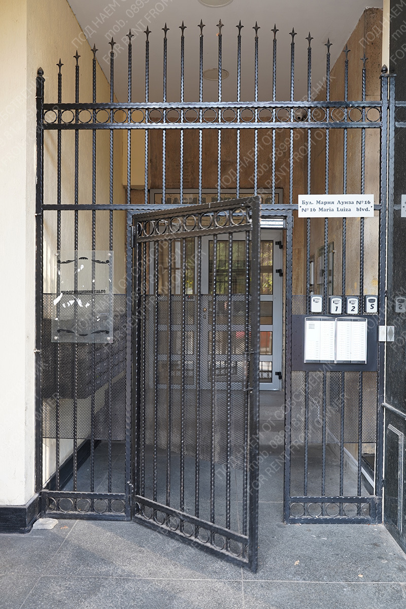 Дава под наем 1-СТАЕН, гр. София, Център, снимка 15 - Апартаменти - 54042784