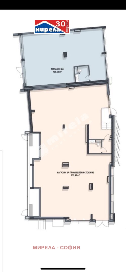 Para alugar  Comprar Sofia , Krastova vada , 285 m² | 28145221 - imagem [7]