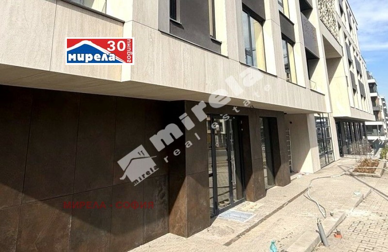 Para alugar  Comprar Sofia , Krastova vada , 285 m² | 28145221 - imagem [6]