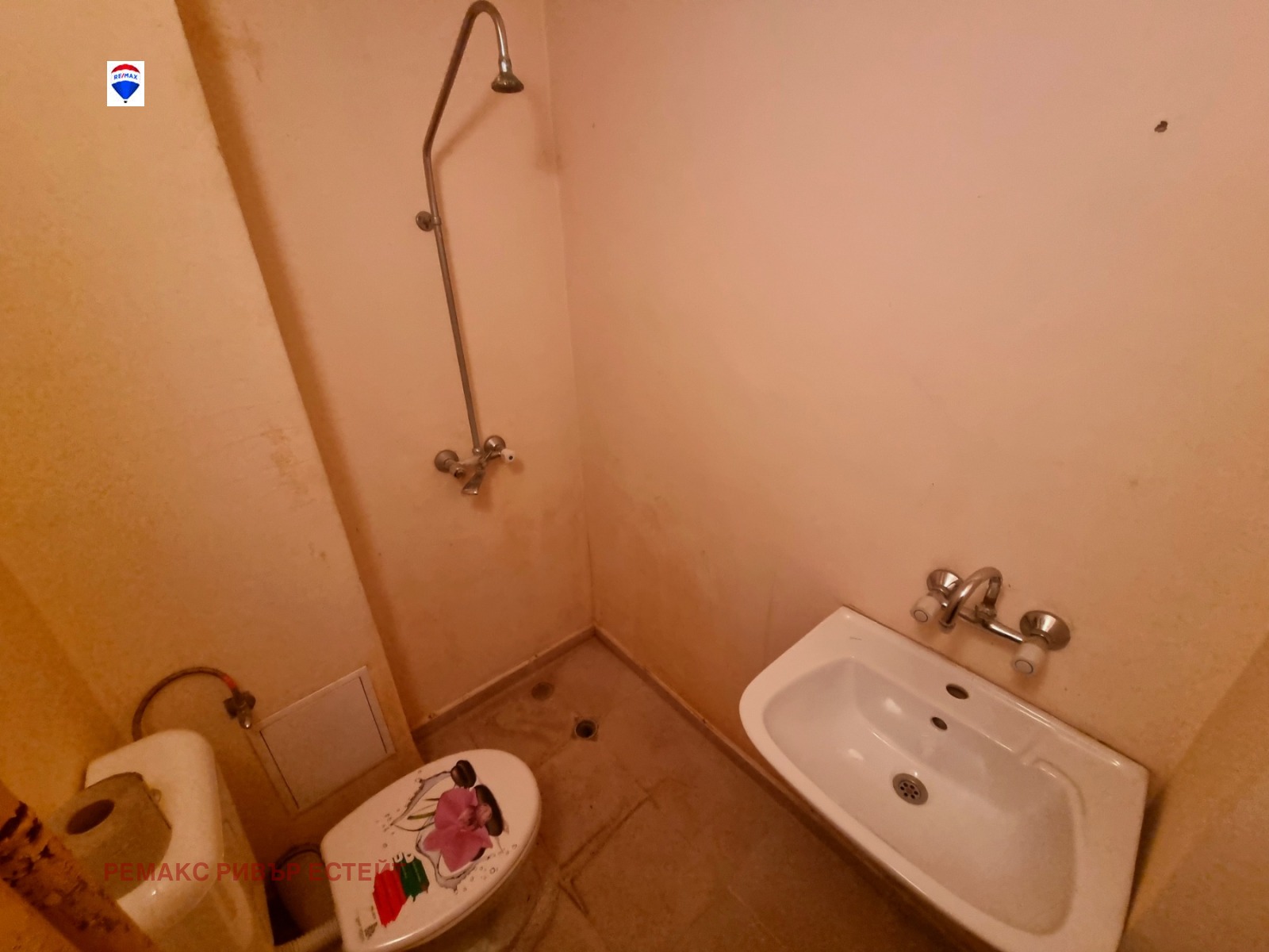 ���� ��� ���� ���� | Imot.bg � ����������� 11