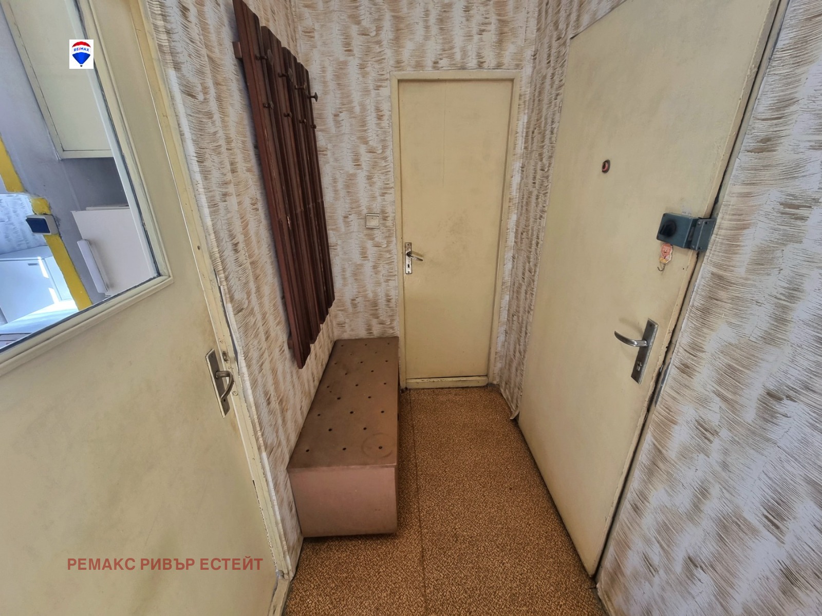 ���� ��� ���� ���� | Imot.bg � ����������� 10