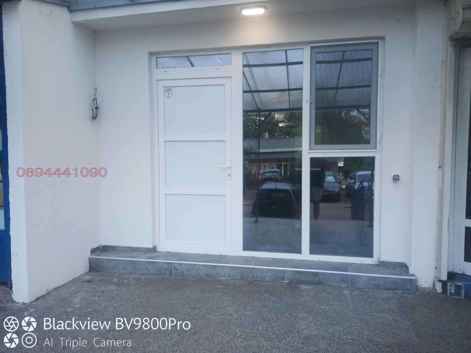 ���� ��� ���� 2-����� | Imot.bg � ����������� 2